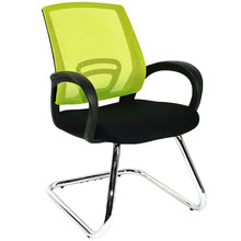 Trice Visitors Chair